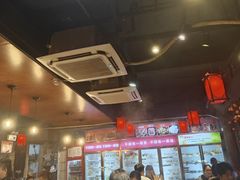 -欧阳小姐在成都(鼓楼店)