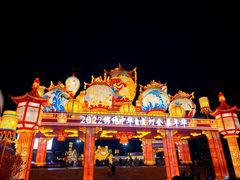 -深圳锦绣中华民俗村