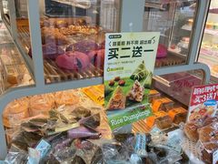 -好利来(彩香店)