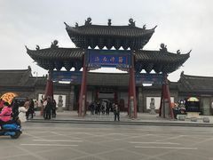 -内乡县衙博物馆