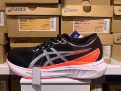 -五环Outlets(高新工厂店)