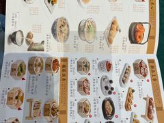 -雍苑(创润大厦店)