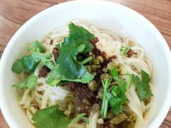 干杂面-继红顺河抄手名小吃