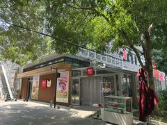 -中粮·祥云小镇