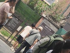 -张学良旧居陈列馆