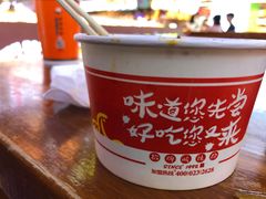 -八一路好吃街(雨田商务大厦店)