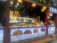 -西安贾三灌汤包·回坊小吃·清真炒菜(北院门总店)