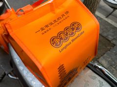 -龙华素斋(龙华路店)