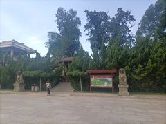 -黄帝陵