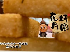 -金时代顺风大酒店(静安大融城店)