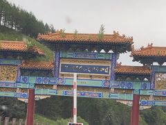 -塞罕坝国家级自然保护区