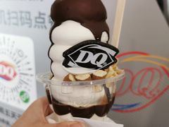 -DQ·蛋糕·冰淇淋(浦江欢乐颂店)