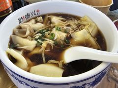 -勤德兴(湖滨路店)