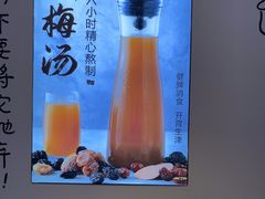 -不是烧烤·武汉大排档(亚运村店)