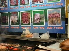 -新疆伊宁远征餐厅