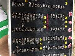 -伍记土家菜(欣葆家园店)