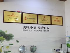 自助取餐区-寅春百年老卤面(汤山店)