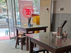 -杨姐大碗面(电厂南路店)