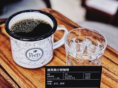-Peet's Coffee皮爷咖啡(新天地黑标店)
