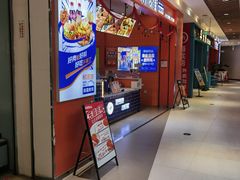 -兰岛广场(白沙路店)