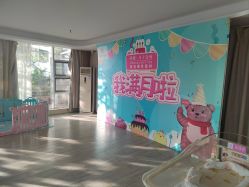 -祥馨月子会所(莞城店)