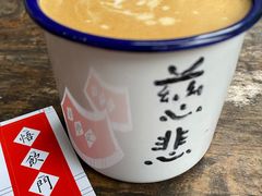 -悟饮门市景店