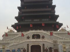 -西安汉城湖景区