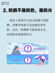 -克丽缇娜