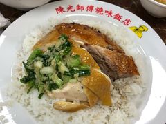 -陈光记烧腊店(罗保博士街店)