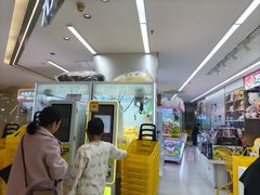 -开元商城(钟楼店)