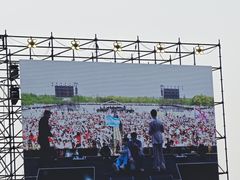 -上海国际音乐村