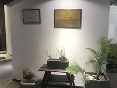 -铁道茶苑.色稷餐厅(莲花南路店)