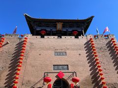 -皇城相府