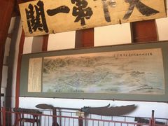 -王家大院