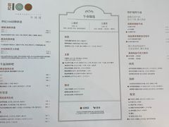 -上海柏悦酒店·世纪100牛排馆
