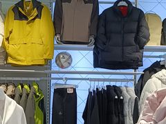 -五环Outlets(高新工厂店)