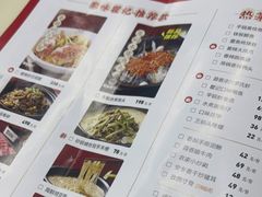 -聚味瞿记·龙虾堂(树木岭店)