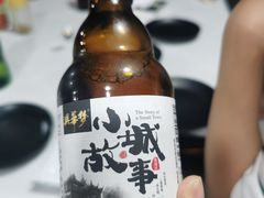 -眼镜哥浦江夜宵大本营