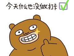 -常仁健康·经络推拿·按摩艾灸养生馆(长宁路店)