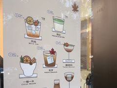 -Dogi&kiki Coffee(中心商务大厦店)