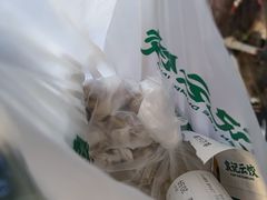 -袁记云饺(富力半岛店)