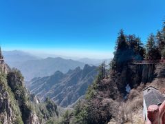 -老君山风景名胜区