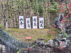 -耕渔小院·湖南鱼鲜(望城店)