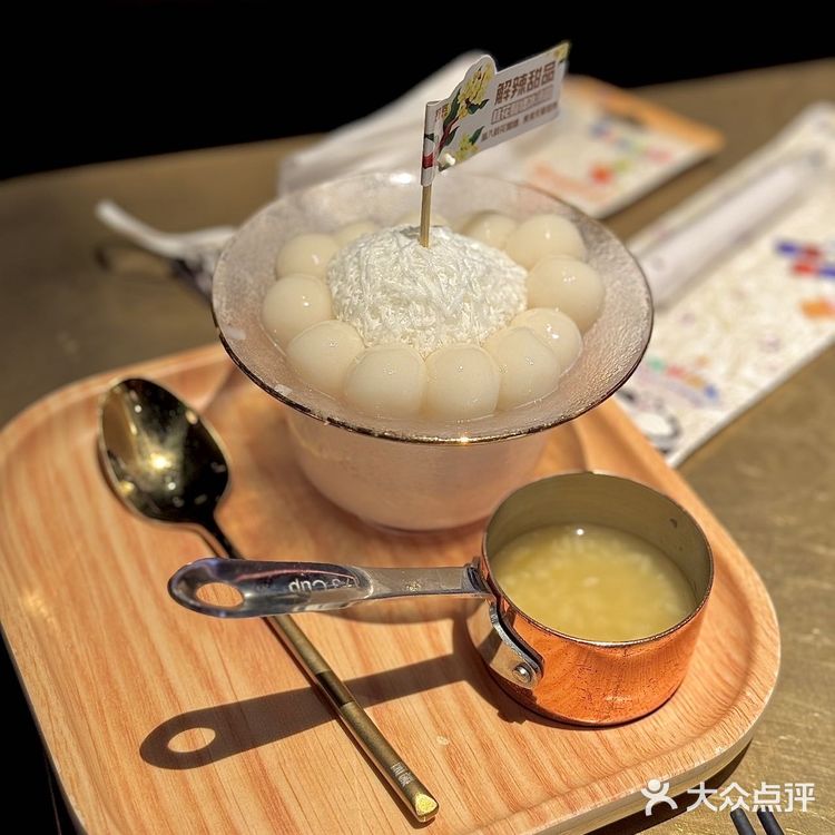 📍坐标北京合生汇！这家烤鱼超过瘾！