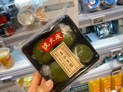 -盒马鲜生(大成店)