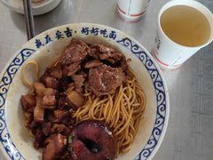 -梅溪·小伙子干挑面(安吉总店)
