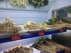 -钢管厂五区小郡肝串串香(南山店)