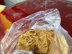 -张明富面皮店(东大街店)