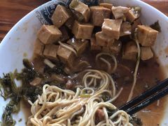辣肉雪菜冷面-德兴老面馆(德平路店)