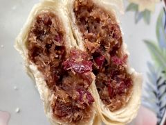 鲜花饼-宫廷糕点铺(建设路店)